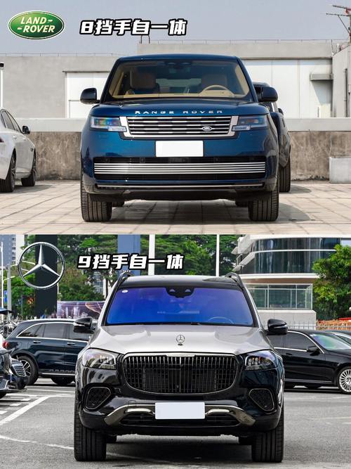 惠州惠阳区月集宏企业管理咨询迈巴赫经典与现代的完美融合，路虎如何塑造独特的品牌形象